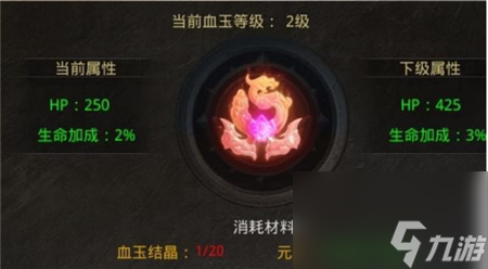 冰雪攻速版最新功能玩法一览(冰雪攻速版新手怎么玩)