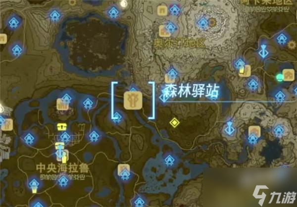 塞尔达传说王国之泪大精灵之泉怎么解锁