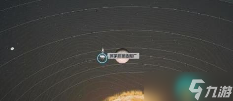 星空传奇祈祷者套装怎么获得