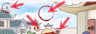 《超级达人》年味十足怎么过