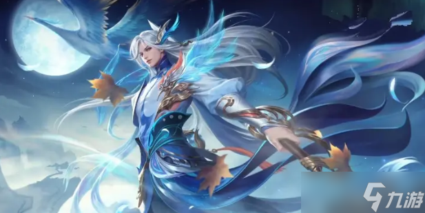 李白凤求凰星元皮肤怎么获得