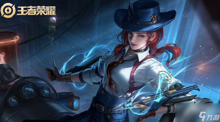 王者荣耀戈娅英雄图鉴