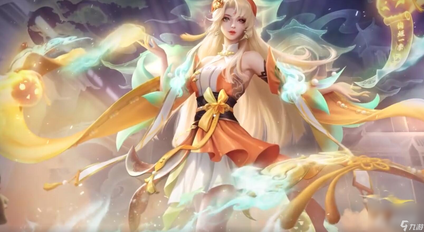 《王者荣耀》八周年返场皮肤介绍
