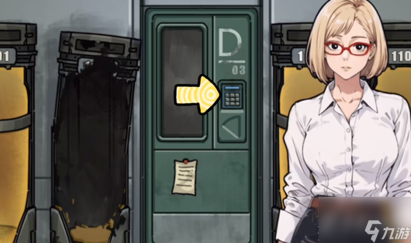 《隐秘的档案》末日研究所通关攻略分享