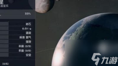 星空游戏神枪手aa99怎么获得-星空游戏神枪手aa99获取攻略