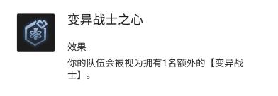 云顶之弈s6枪手配什么阵容？[云顶之弈]