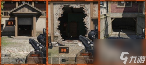 暗区突围农场地图出生点及介绍 农场地图怎么打