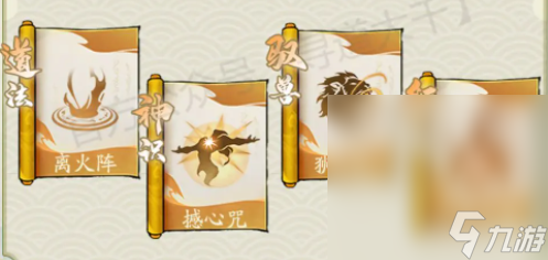 《寻道大千》最强击晕流搭配攻略分享