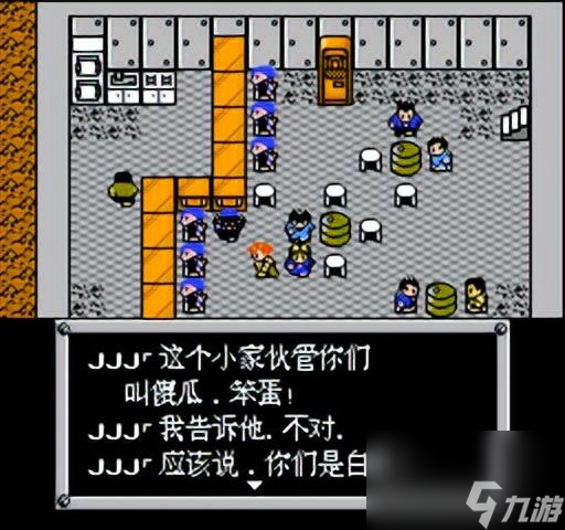 重装机兵攻略隐藏物品详细图-重装机兵攻略隐藏物品图文详解