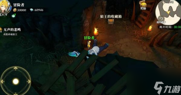 终焉誓约三尺圣境打法详解