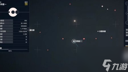 星空剃刀叶号获取获取方法 星空starfield剃刀叶号获取方法