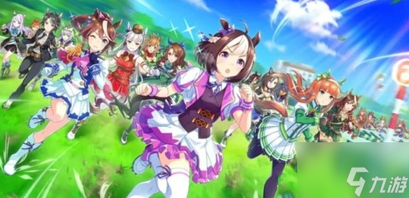 <a id='link_pop' class='keyword-tag' href='https://www.9game.cn/shanyaoyoujunshaonu/'>闪耀优俊少女</a>见习魔女养成事件有哪些 具体一览