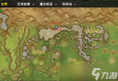 魔兽世界海龟坐骑怎么获得 魔兽世界海龟坐骑攻略