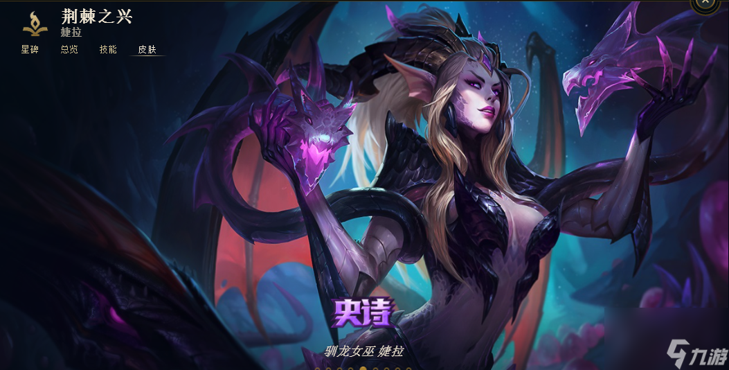 云顶之弈各英雄出装表有哪些？[云顶之弈]