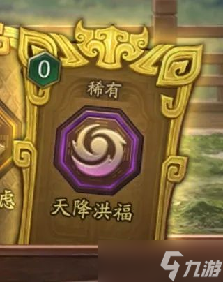 三国志战略版陈仓之战怎么玩