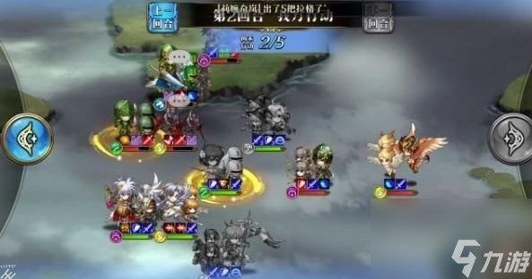 梦幻模拟战手游2月25日超时空试炼公主通关打法总汇[多图]