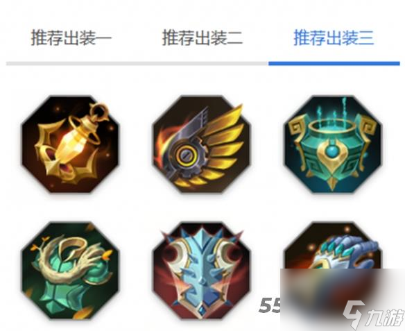曙光英雄南丁格尔怎么连招