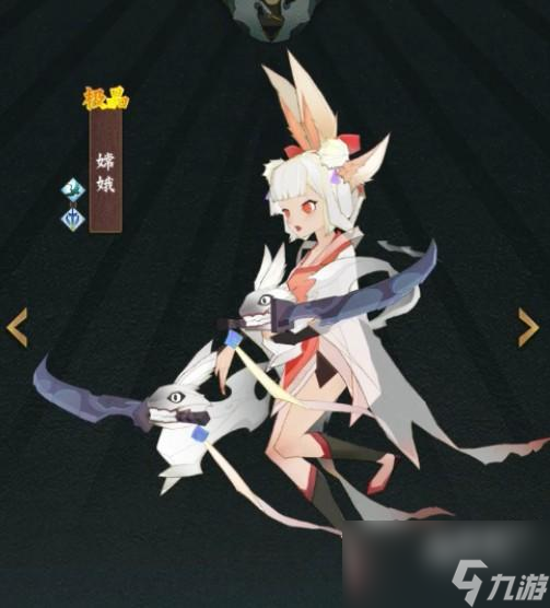 神仙道3嫦娥阵容搭配