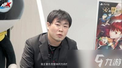 A社誠不欺我！《女神異聞錄》手游新曲曝光，還是原來的P5味