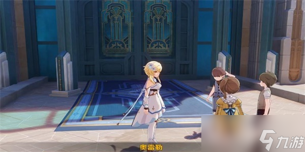 原神游城记任务完成攻略分享