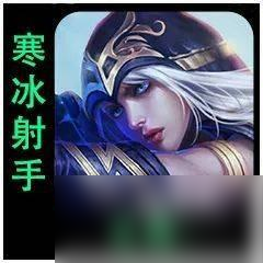 云顶之弈S9英雄一览表，云顶之弈S9全英雄技能图鉴介绍