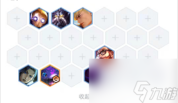 云顶之弈圣盾大嘴阵容怎么玩？[云顶之弈]