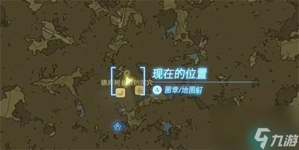 納末敏的尋寶游戲迷你挑戰(zhàn)-王國(guó)之淚納末敏的尋寶游戲迷你挑戰(zhàn)攻略