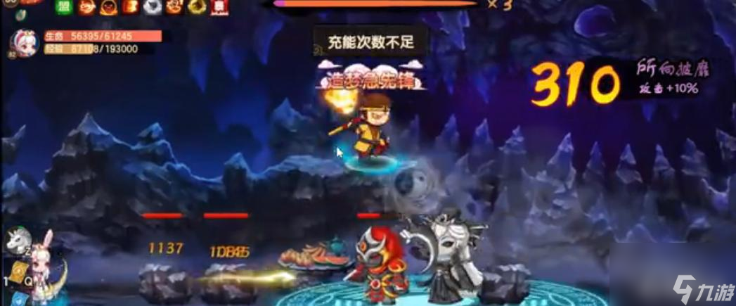造梦无双石矶怎么打低战猴子？