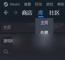 《泰坦陨落2》中文设置方法