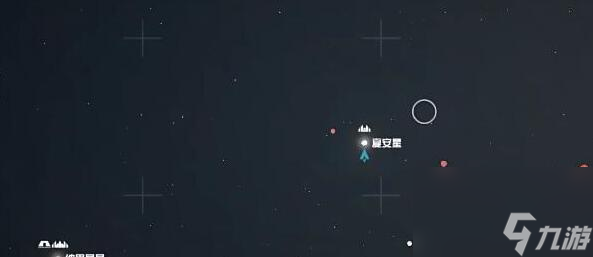 星空傳奇武器消沉刺客怎么獲得