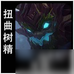 云顶之弈S9英雄一览表，云顶之弈S9全英雄技能图鉴介绍
