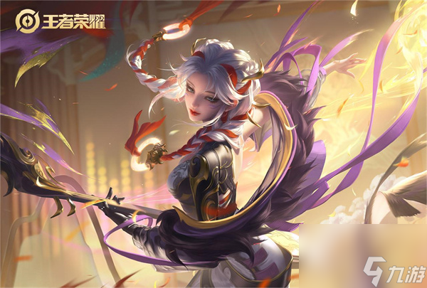 《王者荣耀》2023周年庆返场皮肤有哪些