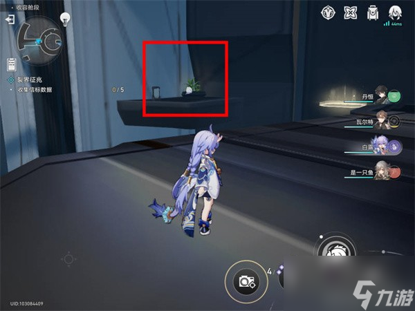 《崩坏星穹铁道》信标数据位置一览