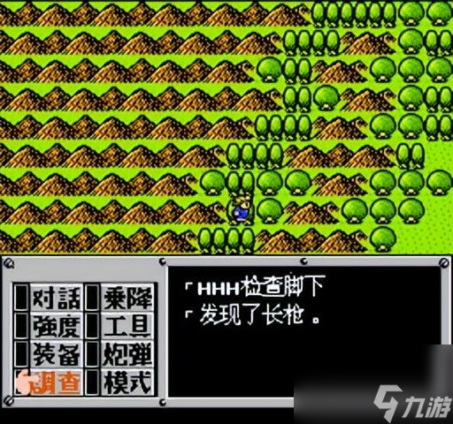 重装机兵攻略隐藏物品详细图-重装机兵攻略隐藏物品图文详解