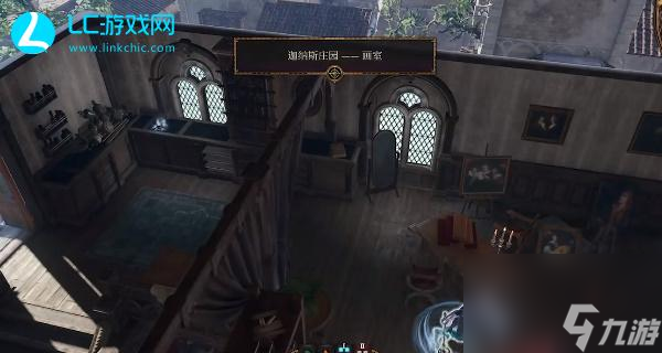 博德之门3解救艺术家任务怎么完成-解救艺术家任务攻略