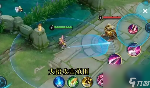 《王者荣耀》新英雄叶售价介绍