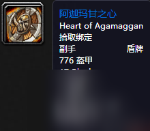 魔兽世界怀旧服剃刀沼泽地图路线 五人副本剃刀沼泽介绍