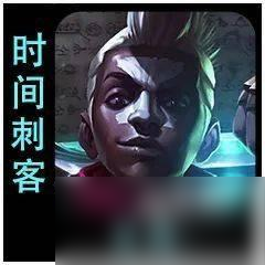 云顶之弈S9英雄一览表，云顶之弈S9全英雄技能图鉴介绍