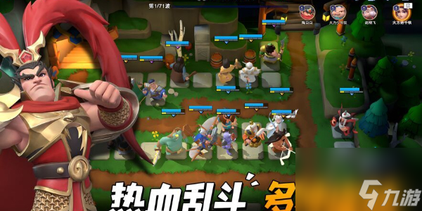 守塔不能停兑换码