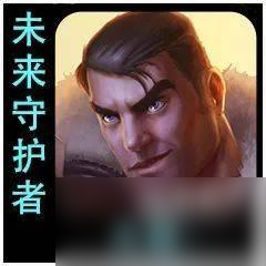 云顶之弈S9英雄一览表，云顶之弈S9全英雄技能图鉴介绍