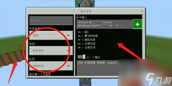 我的世界怎么用指令生成空岛？ （我的世界）