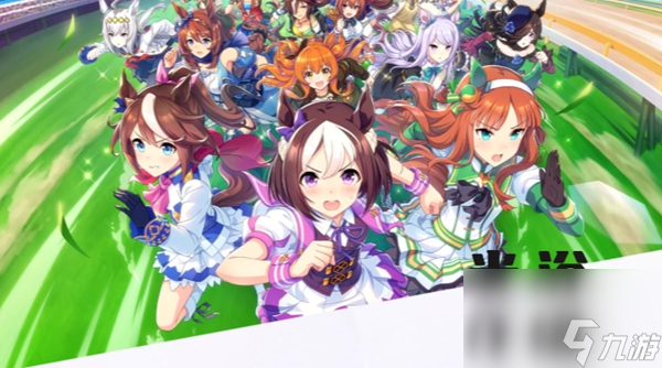 闪耀优俊少女米浴怎么样