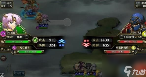 梦幻模拟战手游2月25日超时空试炼公主通关打法总汇[多图]