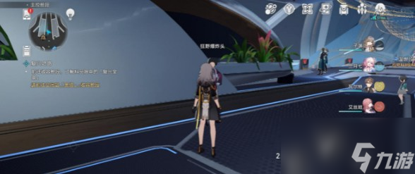 《崩坏星穹铁道》三把监控室钥匙位置大全