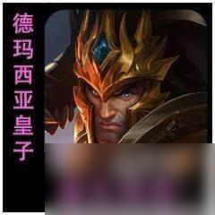 云顶之弈S9英雄一览表，云顶之弈S9全英雄技能图鉴介绍