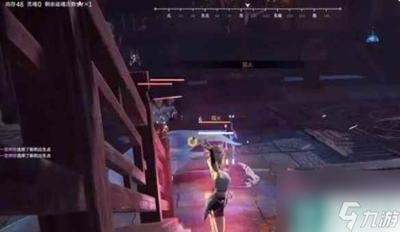 《永劫无间》玉玲珑技能搭配推荐