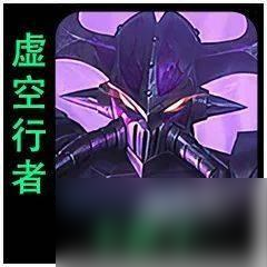 云顶之弈S9英雄一览表，云顶之弈S9全英雄技能图鉴介绍