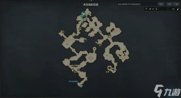 命运方舟约拿料理攻略