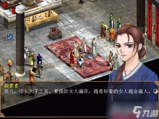 金庸的作品有多牛？20年前改编的游戏，至今玩家还在解锁成就！