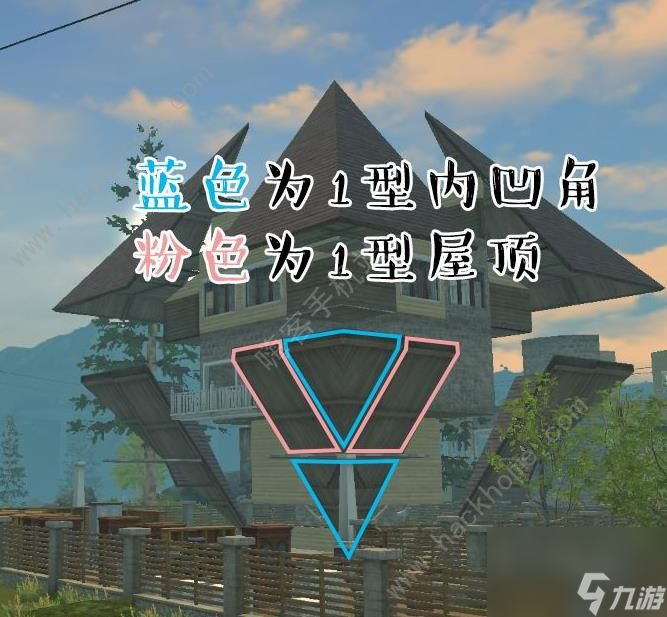 明日之后太空飛船設(shè)計圖 太空艙建造流程一覽[多圖]